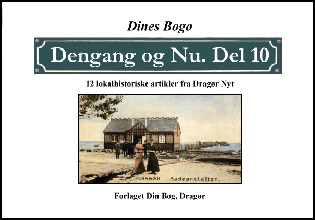 dengang10.gif (18237 bytes)